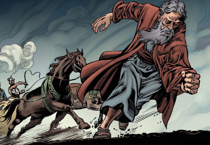 Ілюстрація пророка Іллі