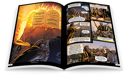 Розворот книги «Добро і зло»